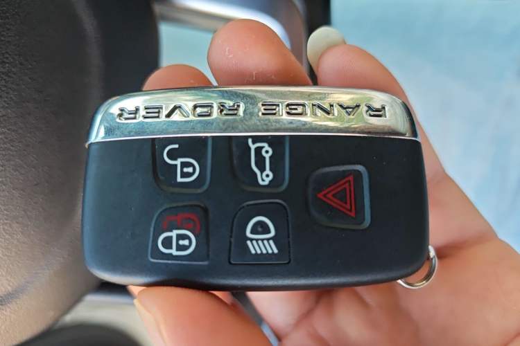Used Land Rover Range Sport 2014 3.0 SC V6 HSE DYNAMIC Vehicle Key