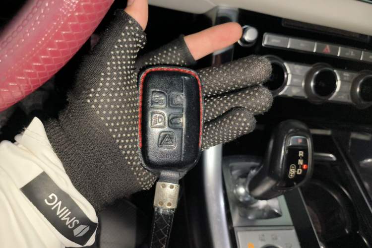 Used Land Rover Range Sport 2014 3.0 SC V6 HSE Vehicle Key