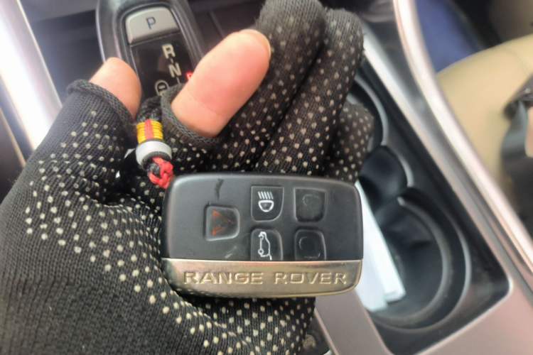 Used Land Rover Range Sport 2014 3.0 SC V6 HSE Vehicle Key