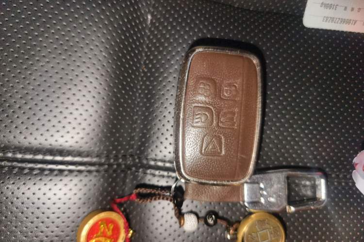 Used Land Rover Range Sport 2014 3.0 SC V6 HSE Vehicle Key