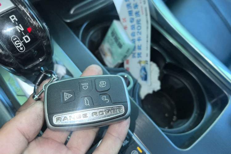 Used Land Rover Range Sport 2014 3.0 SC V6 HSE DYNAMIC Vehicle Key