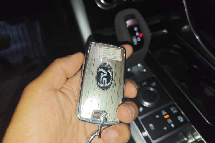 Used Land Rover Range Sport 2014 3.0 SC V6 HSE Vehicle Key