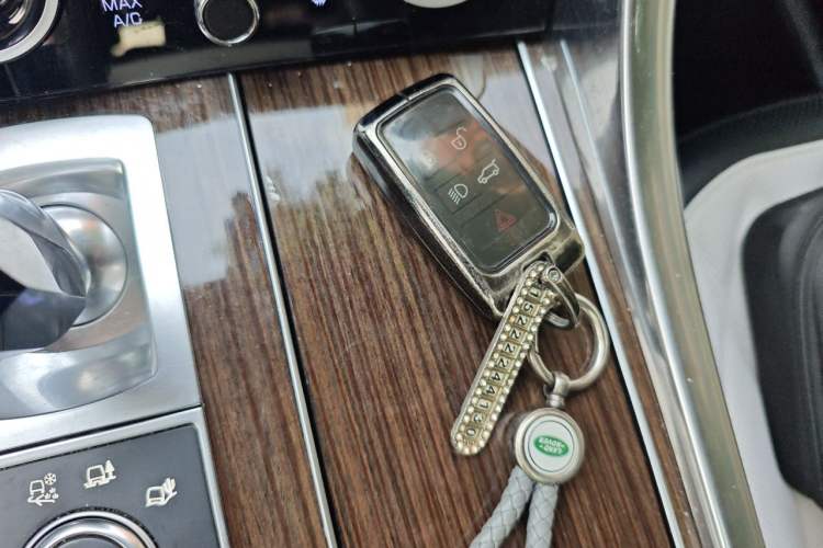 Used Land Rover Range Sport 2014 3.0 SC V6 HSE Vehicle Key