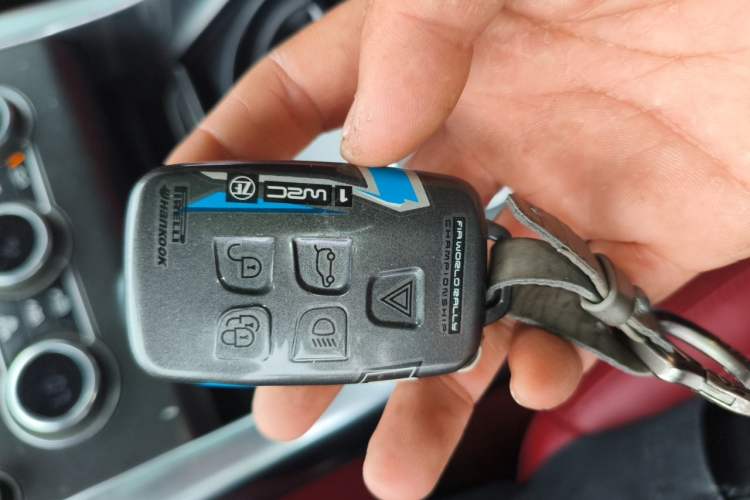 Used Land Rover Range Sport 2014 3.0 SC V6 HSE DYNAMIC Vehicle Key
