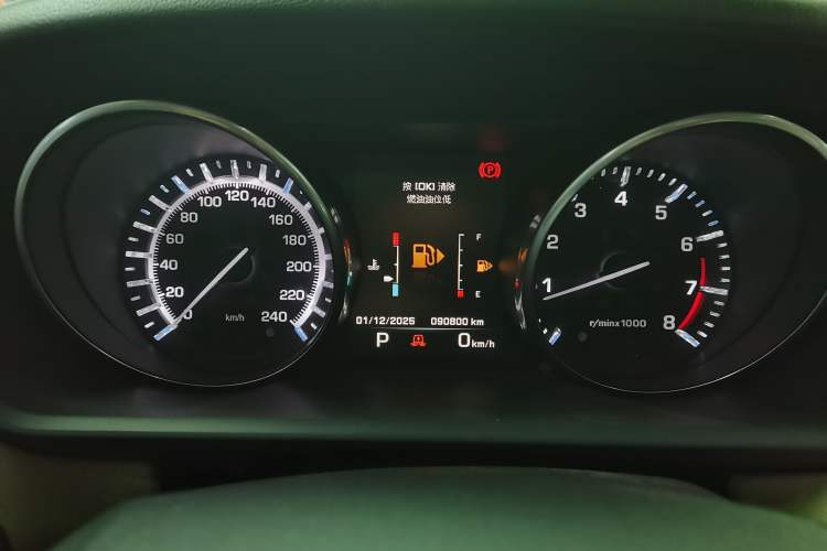 Used Land Rover Range Sport 2014 3.0T V6 Gasoline Version U.S. Specification Instrument Cluster
