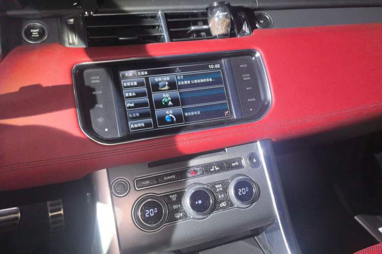 Used Land Rover Range Sport 2015 3.0 SC V6 HSE DYNAMIC Audio And AC Panel