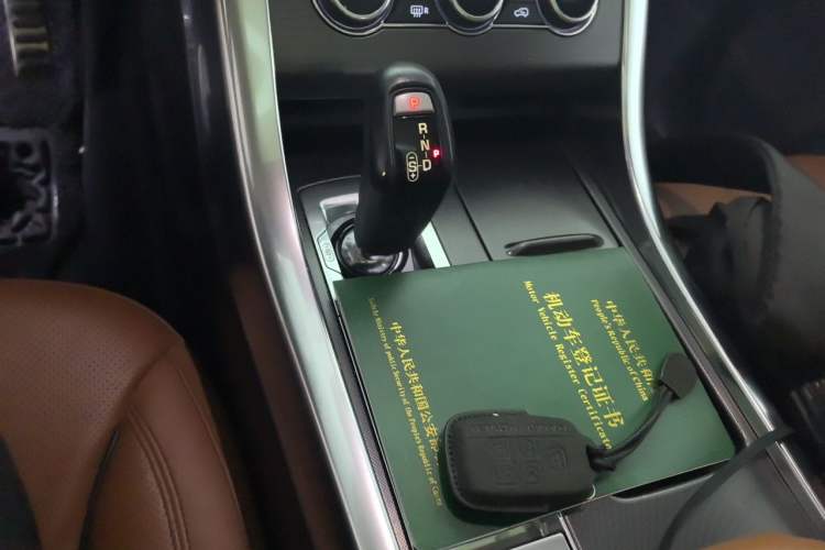 Used Land Rover Range Sport 2015 3.0 SC V6 HSE DYNAMIC Gear Lever