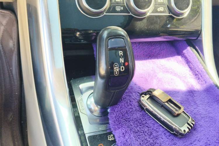 Used Land Rover Range Sport 2015 3.0 SC V6 HSE Gear Lever