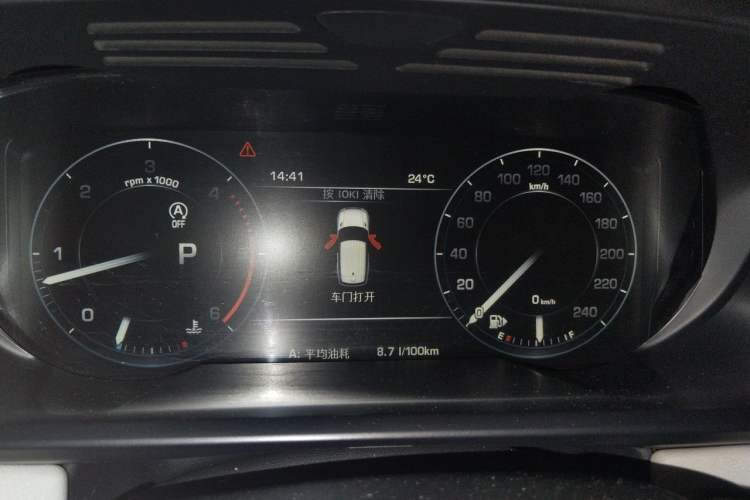 Used Land Rover Range Sport 2015 3.0 V6 HSE Gasoline – Middle East Version Instrument Cluster