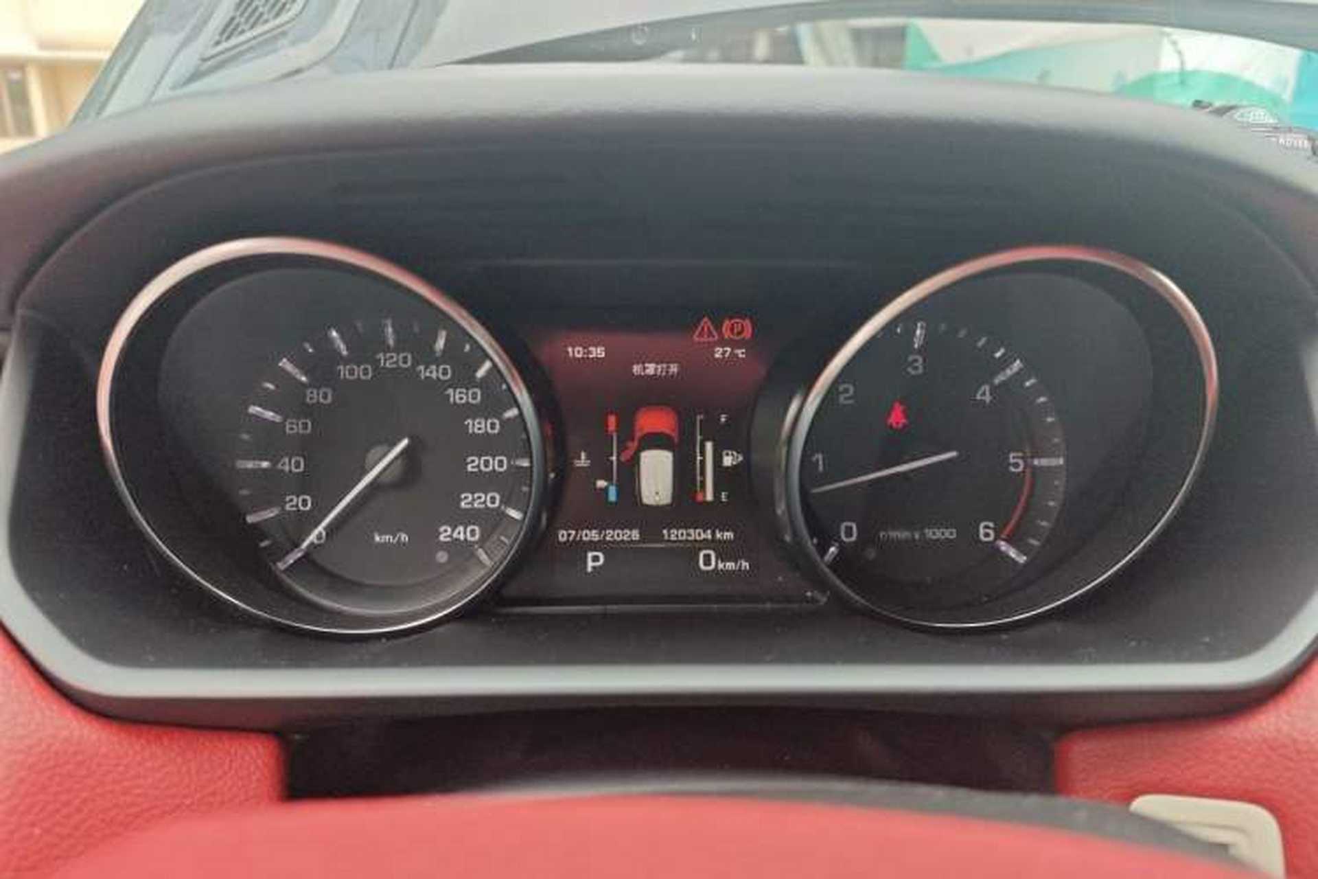 Used Land Rover Range Sport  Instrument Cluster