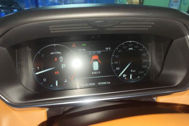 Used Land Rover Range Sport 2015 3.0 SDV6 HSE DYNAMIC Instrument Cluster