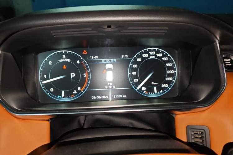 Used Land Rover Range Sport  Instrument Cluster
