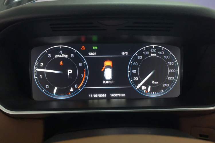 Used Land Rover Range Sport 2015 3.0 SC V6 HSE DYNAMIC Instrument Cluster