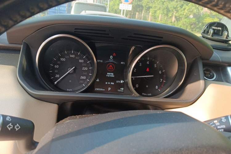 Used Land Rover Range Sport 2015 3.0 SC V6 HSE Instrument Cluster