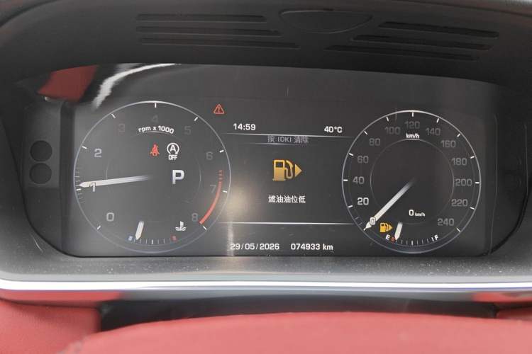 Used Land Rover Range Sport 2015 3.0 SC V6 HSE DYNAMIC Instrument Cluster