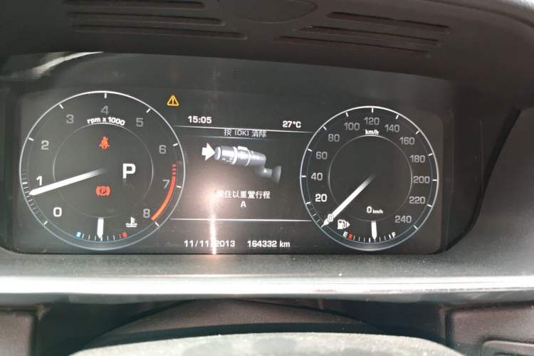 Used Land Rover Range Sport 2015 3.0 SC V6 HSE DYNAMIC Instrument Cluster