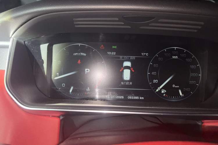 Used Land Rover Range Sport 2015 3.0 SC V6 HSE DYNAMIC Instrument Cluster