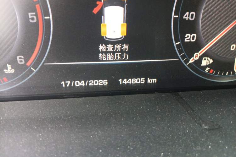 Used Land Rover Range Sport 2015 3.0 SDV6 HSE DYNAMIC Odometer Close Up