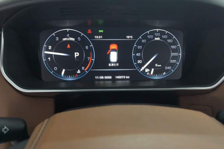 Used Land Rover Range Sport 2015 3.0 SC V6 HSE DYNAMIC Odometer Close Up
