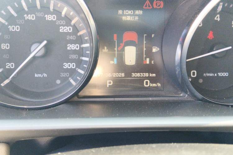 Used Land Rover Range Sport 2015 3.0 SC V6 HSE Odometer Close Up