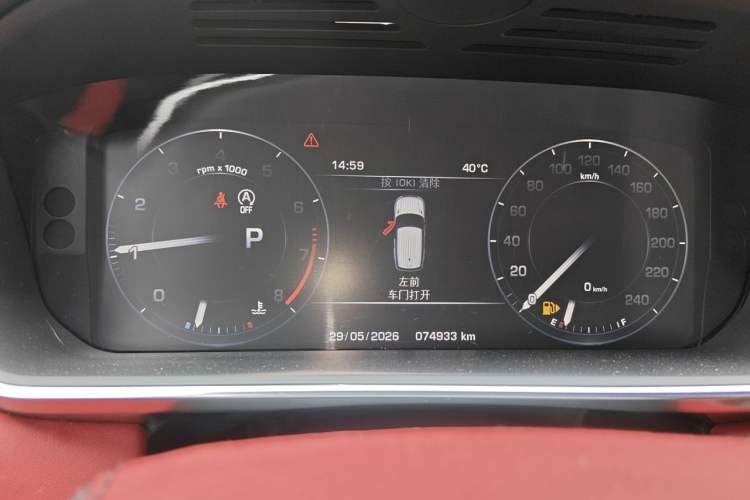 Used Land Rover Range Sport 2015 3.0 SC V6 HSE DYNAMIC Odometer Close Up