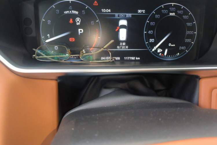 Used Land Rover Range Sport 2015 3.0 SC V6 HSE DYNAMIC Odometer Close Up