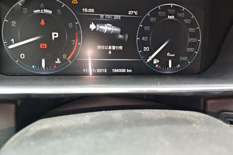 Used Land Rover Range Sport 2015 3.0 SC V6 HSE DYNAMIC Odometer Close Up