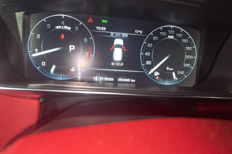 Used Land Rover Range Sport 2015 3.0 SC V6 HSE DYNAMIC Odometer Close Up