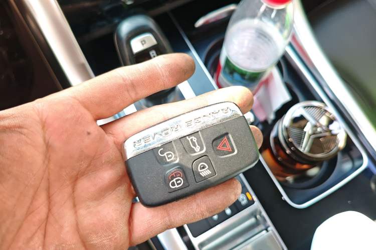 Used Land Rover Range Sport 2015 3.0 SC V6 HSE Vehicle Key