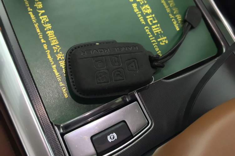 Used Land Rover Range Sport 2015 3.0 SC V6 HSE DYNAMIC Vehicle Key