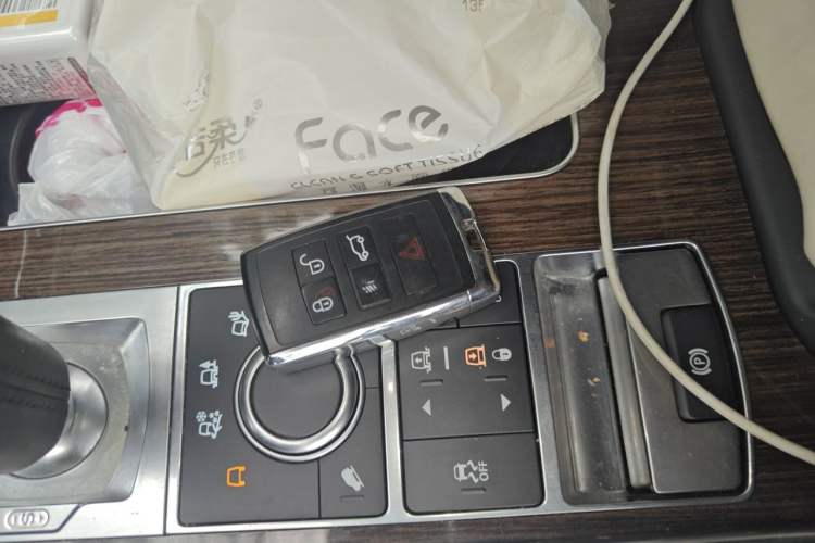 Used Land Rover Range Sport  Vehicle Key