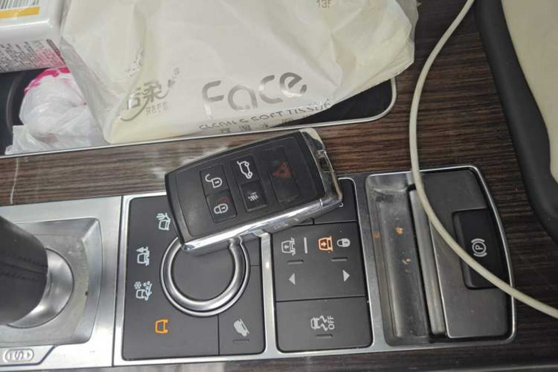 Used Land Rover Range Sport  Vehicle Key