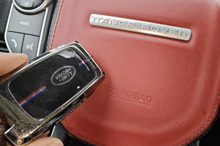 Used Land Rover Range Sport 2015 3.0 SC V6 HSE DYNAMIC Vehicle Key