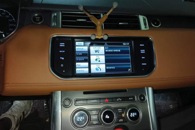 Used Land Rover Range Sport 2015 3.0 SC V6 HSE DYNAMIC Audio And AC Panel