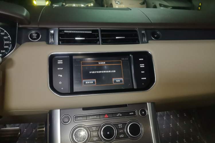 Used Land Rover Range Sport 2015 3.0 SC V6 HSE DYNAMIC Audio And AC Panel