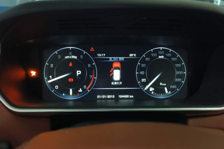 Used Land Rover Range Sport 2015 3.0 SC V6 HSE DYNAMIC Instrument Cluster