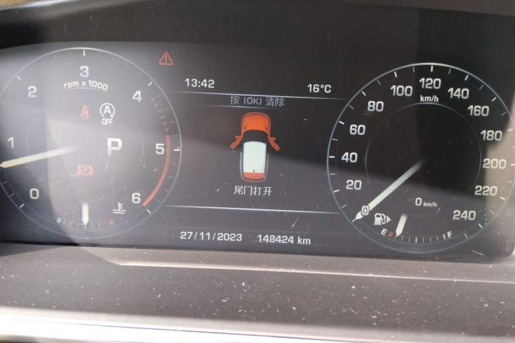 Used Land Rover Range Sport 2015 3.0 SDV6 HSE Instrument Cluster