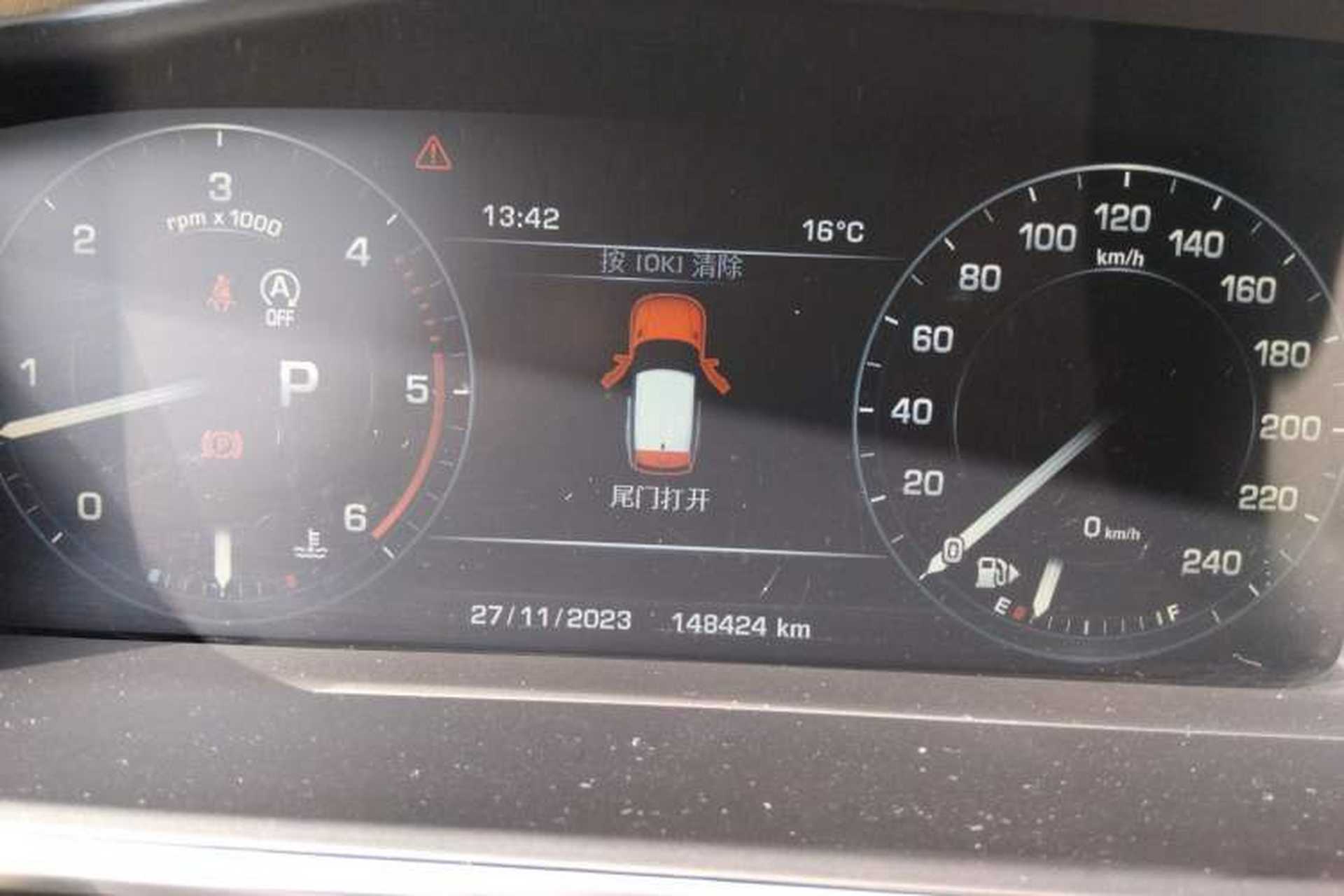 Used Land Rover Range Sport 2015 3.0 SDV6 HSE Instrument Cluster