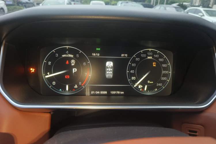 Used Land Rover Range Sport 2015 3.0 SC V6 HSE Instrument Cluster