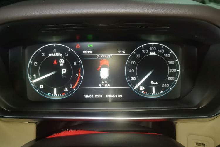 Used Land Rover Range Sport 2015 3.0 SC V6 HSE DYNAMIC Instrument Cluster