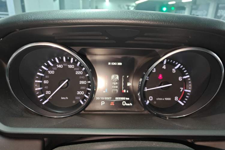 Used Land Rover Range Sport 2015 3.0 SC V6 HSE Instrument Cluster