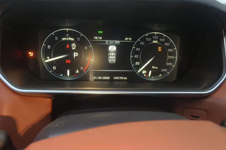 Used Land Rover Range Sport 2015 3.0 SC V6 HSE Odometer Close Up