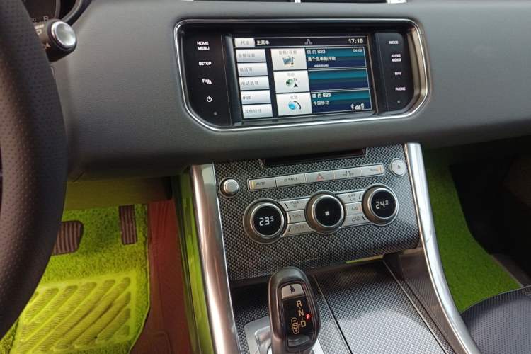 Used Land Rover Range Sport 2015 3.0 SDV6 HSE Audio And AC Panel