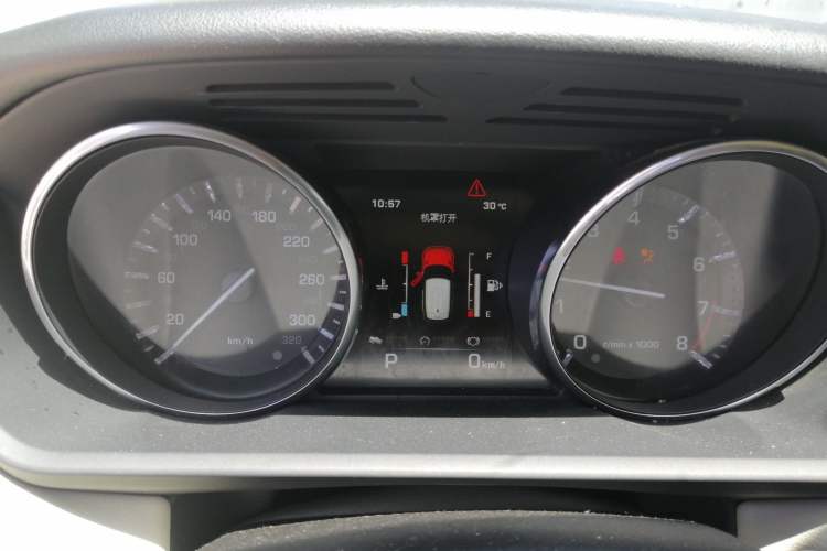 Used Land Rover Range Sport 2015 3.0 SC V6 HSE Instrument Cluster
