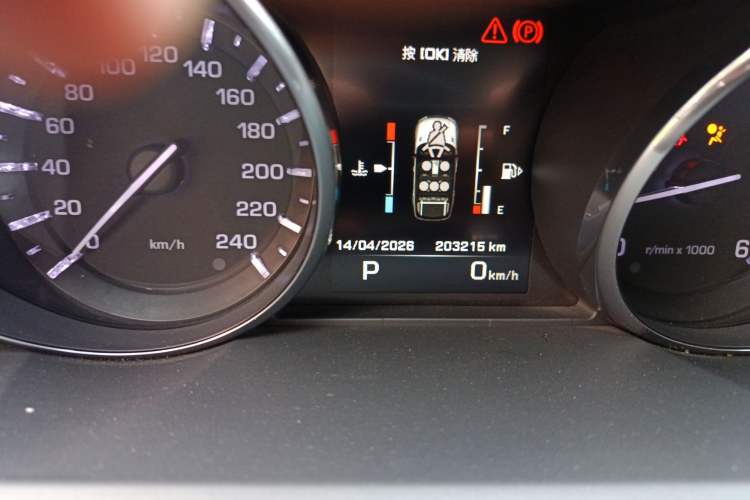 Used Land Rover Range Sport 2015 3.0 SDV6 HSE Odometer Close Up