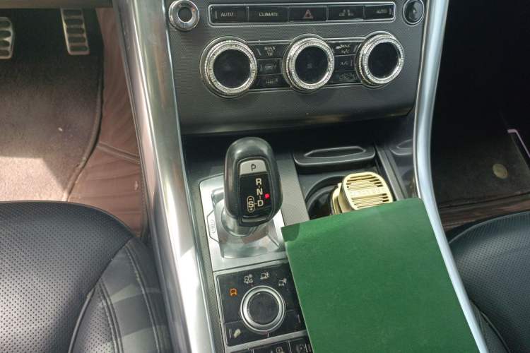 Used Land Rover Range Sport 2015 3.0 SC V6 HSE DYNAMIC Gear Lever