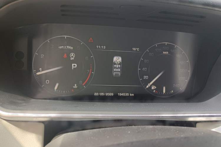 Used Land Rover Range Sport 2015 3.0 SC V6 HSE DYNAMIC Instrument Cluster