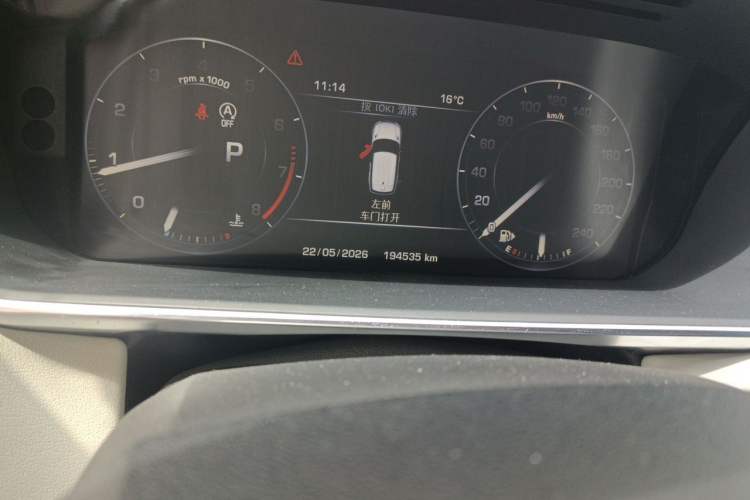 Used Land Rover Range Sport 2015 3.0 SC V6 HSE DYNAMIC Odometer Close Up