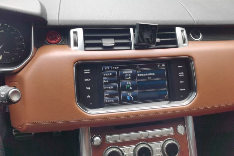Used Land Rover Range Sport 2015 3.0 SC V6 HSE DYNAMIC Audio And AC Panel