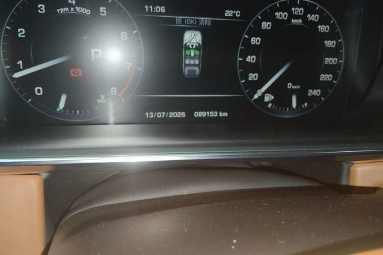 Used Land Rover Range Sport 2015 3.0 SC V6 HSE DYNAMIC Odometer Close Up